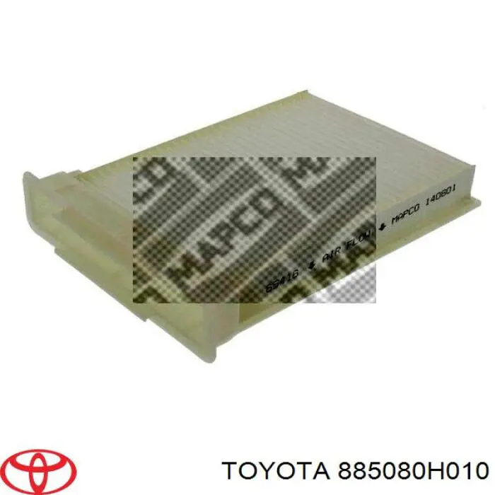 Купити 885080H010 Toyota Фільтр салону вугільний