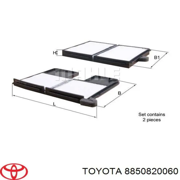 Фільтр повітряний обігрівача Toyota 8850820060 ціна, від 7.91 USD