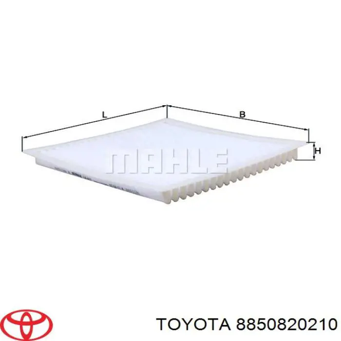 Купити 8850820210 Toyota Фільтр салону вугільний