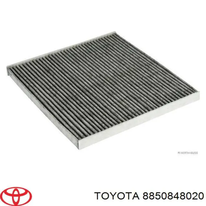 Фільтр повітряний обігрівача Toyota 8850848020 ціна, від 4.47 USD
