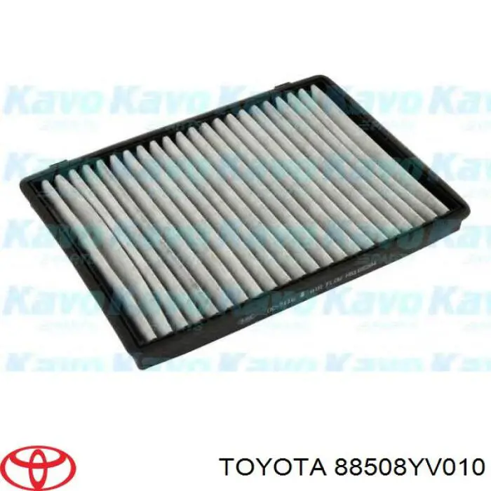 Фільтр повітряний обігрівача Toyota 88508YV010 ціна, від 6.14 USD