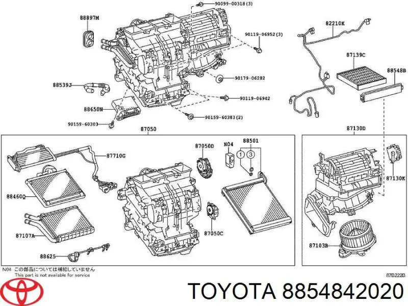 Корпус повітряного фільтра Toyota RAV4 3 (A3) (Тойота Рав4)