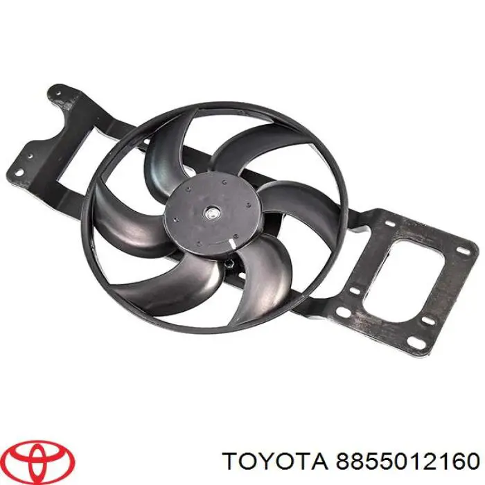 Вентилятор/крильчатка радіатора кондиціонера Toyota Land Cruiser PRADO ASIA (J12) (Тойота Ленд крузер)