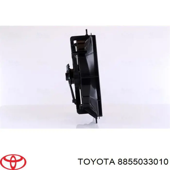 8855033010 Toyota дифузор радіатора охолодження, в зборі з двигуном і крильчаткою