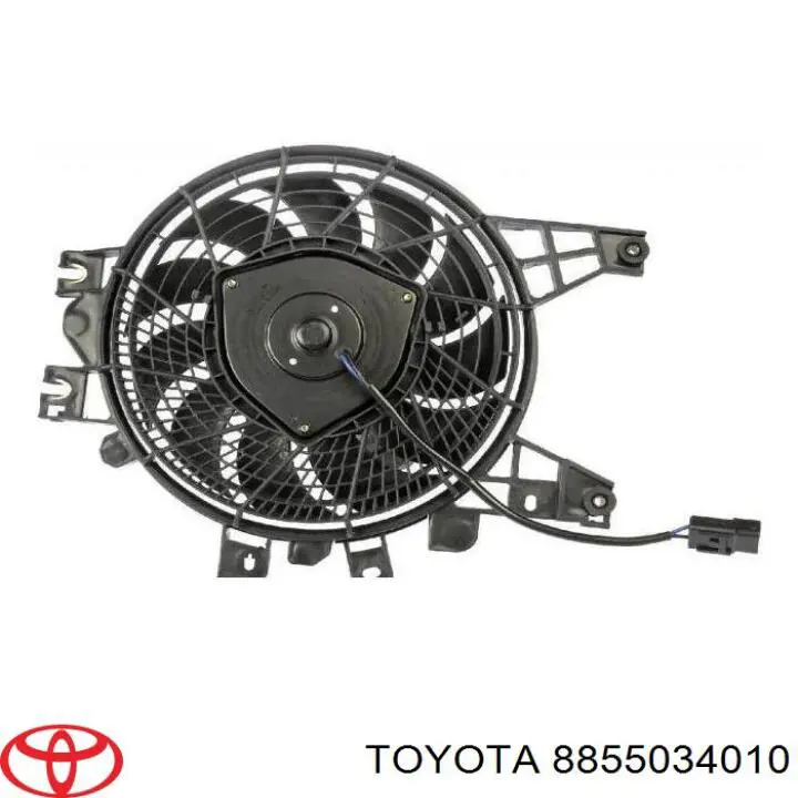8855034010 Toyota вентилятор/крильчатка радіатора кондиціонера