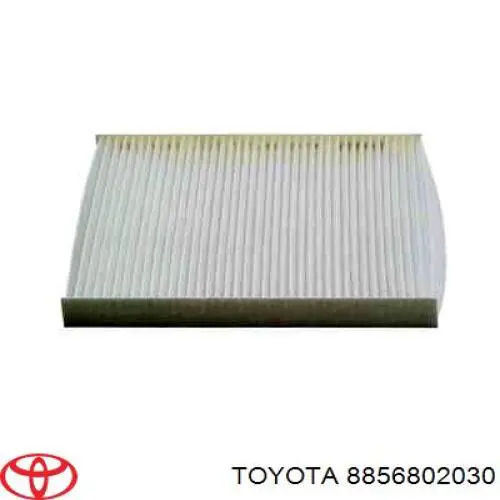 Фільтр повітряний обігрівача Toyota 8856802030 ціна, від 216.25 UAH