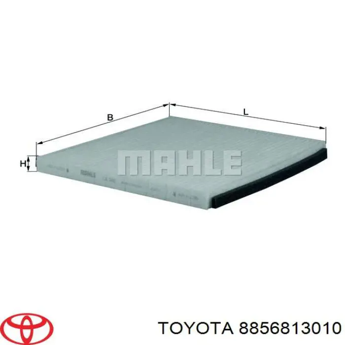 Фільтр повітряний обігрівача Toyota 8856813010 ціна, від 3.80 USD