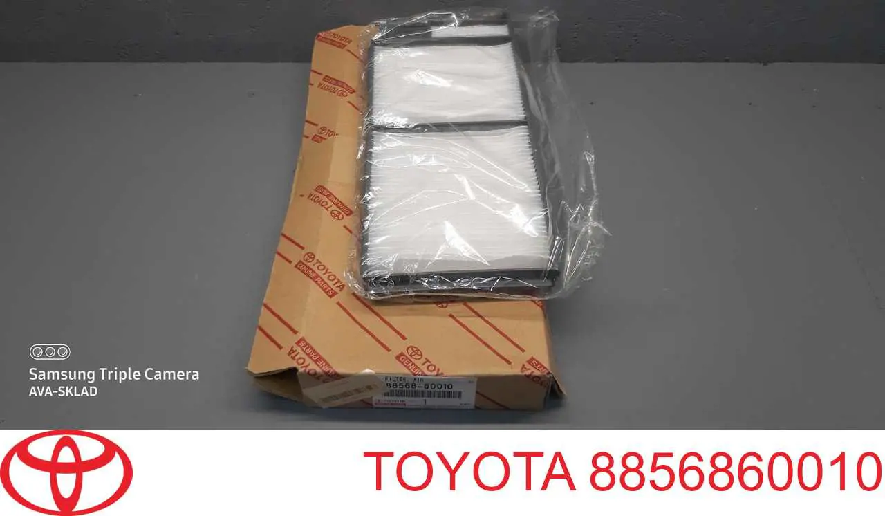 Купити 8856860010 Toyota Фільтр салону вугільний
