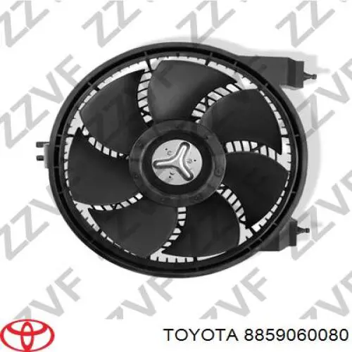 Електровентилятор кондиціонера в зборі (двигун + крильчатка) Toyota 8859060080 ціна, від 43.25 USD