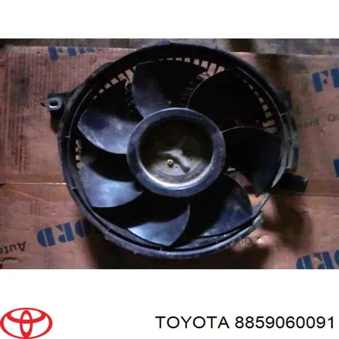 8859060090 Toyota вентилятор/крильчатка радіатора кондиціонера