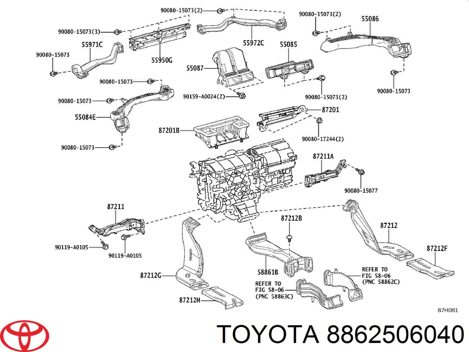 Датчик температури салону 8862506040 Toyota