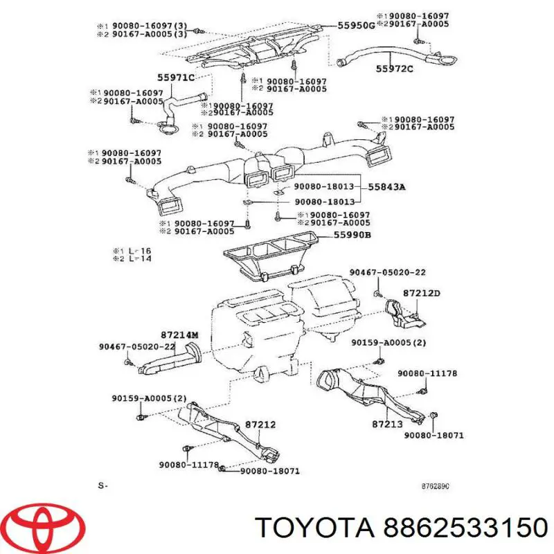 8862533150 Toyota датчик абсолютного тиску кондиціонера