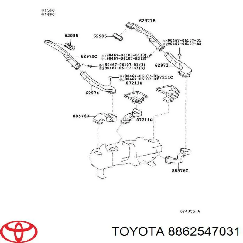 Датчик освітлення Toyota 8862547031 ціна, від 11.35 USD
