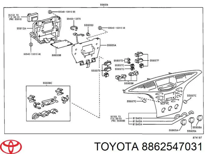 8862547031 Toyota Датчик освітлення