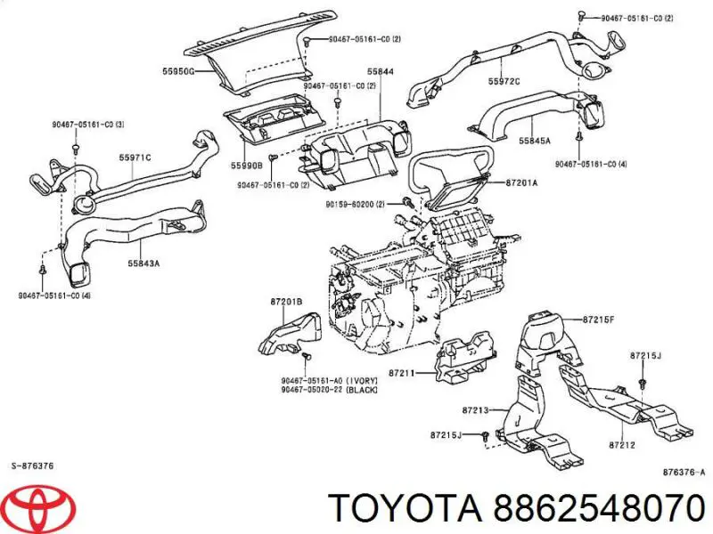 Купити 8862548070 Toyota 