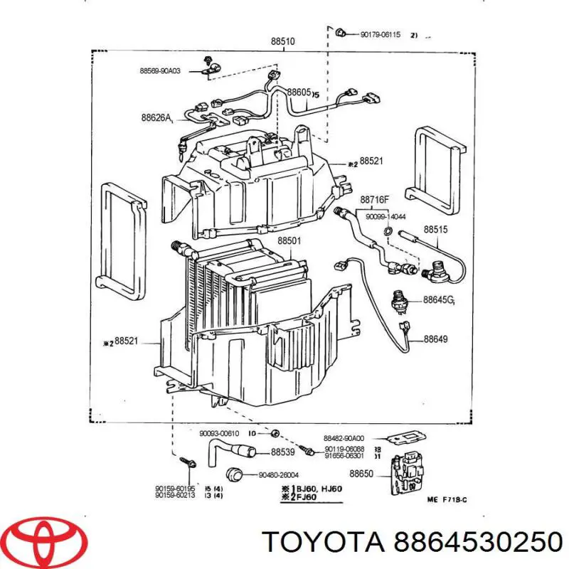 Манометри (показник тиску масла) Toyota 8864530250 ціна, від 5.37 USD