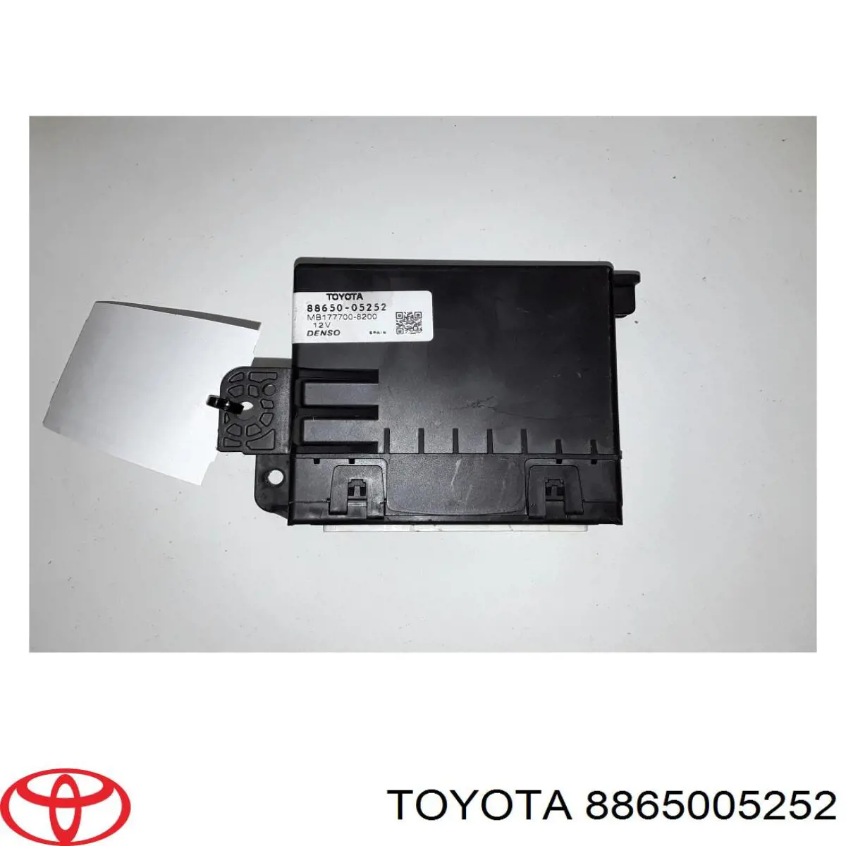 Купити 8865005252 Toyota 