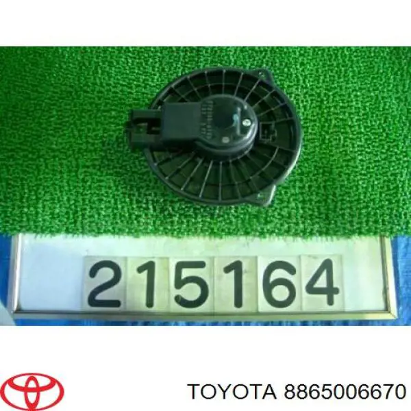  Toyota 8865006670 ціна, від 95.02 USD
