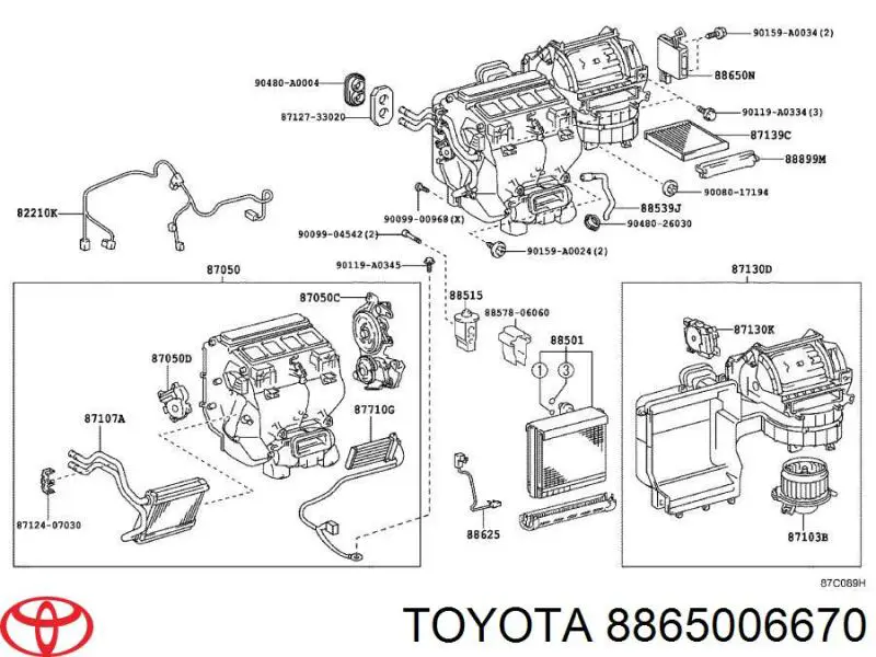 Купити 8865006670 Toyota 