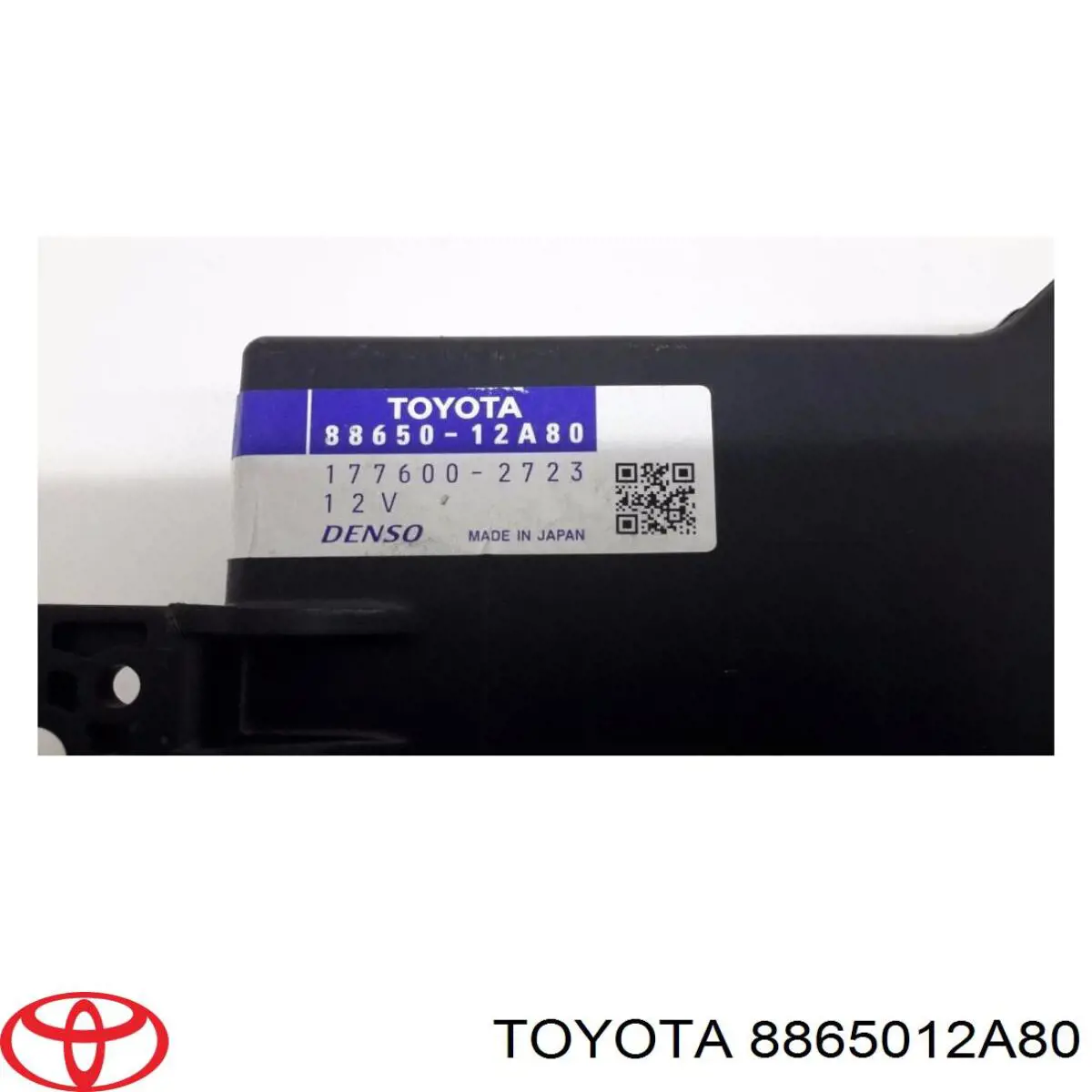  Toyota 8865012A80 ціна, від 55.74 USD
