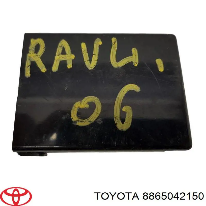  Toyota 8865042150 ціна, від 7.62 USD