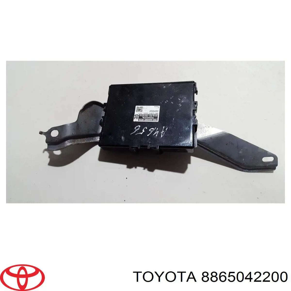 Купити 8865042200 Toyota 