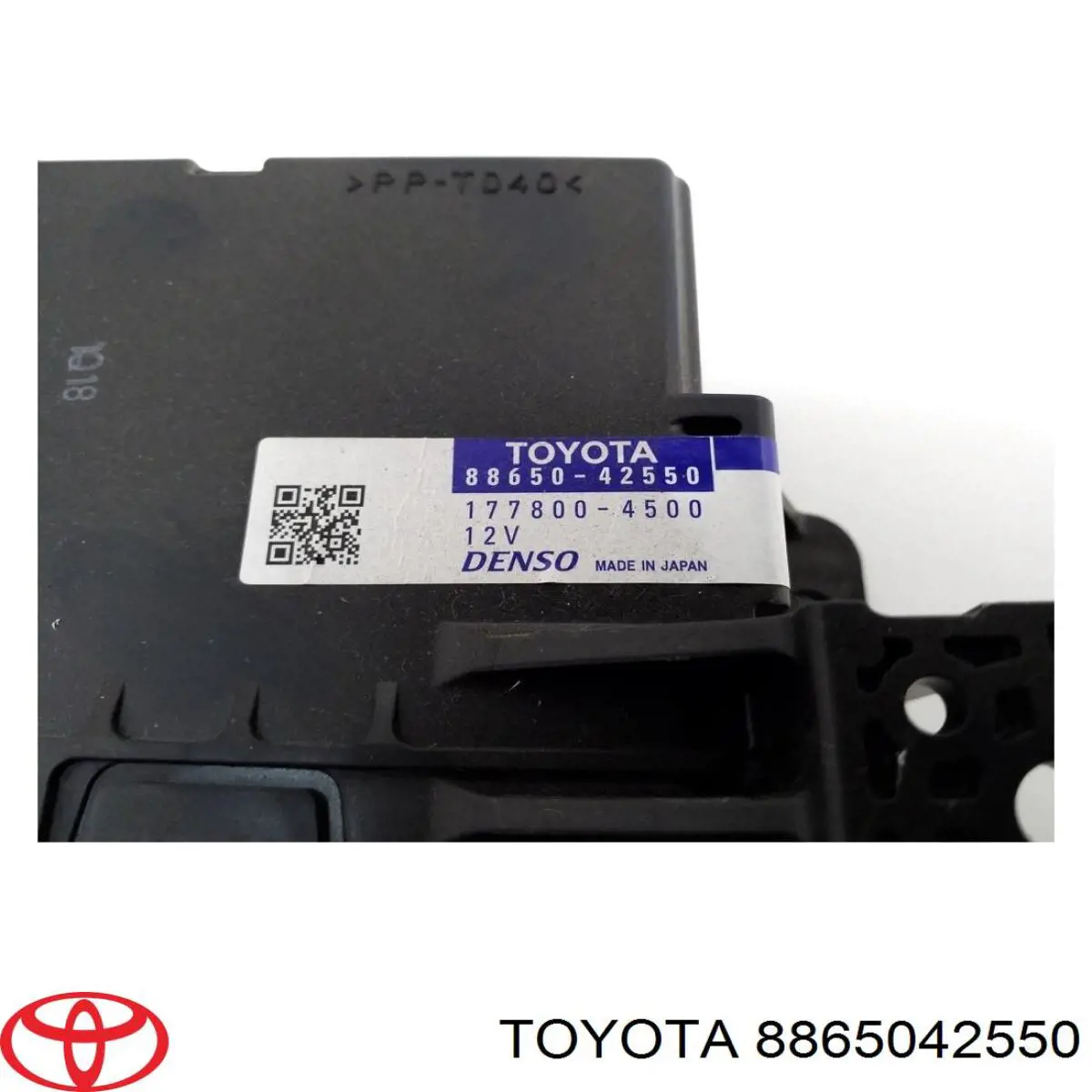  8865042550 Toyota