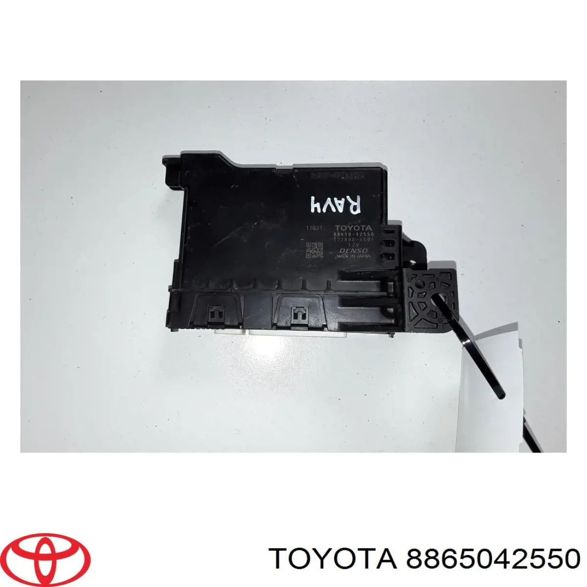  8865042550 Toyota