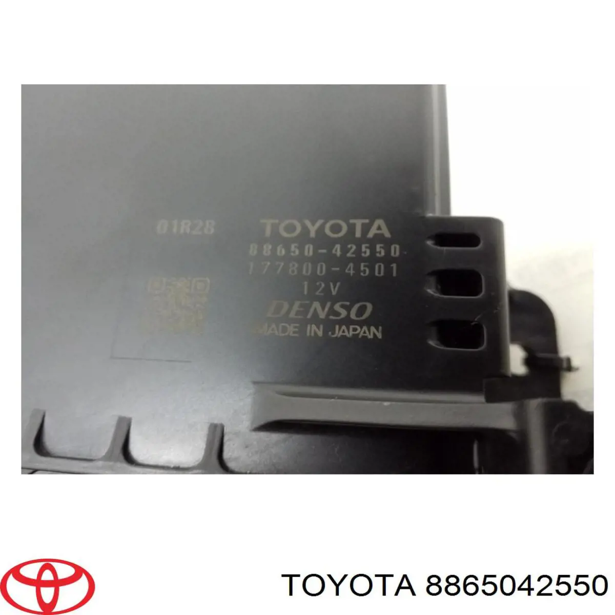  Toyota 8865042550 ціна, від 38.01 USD