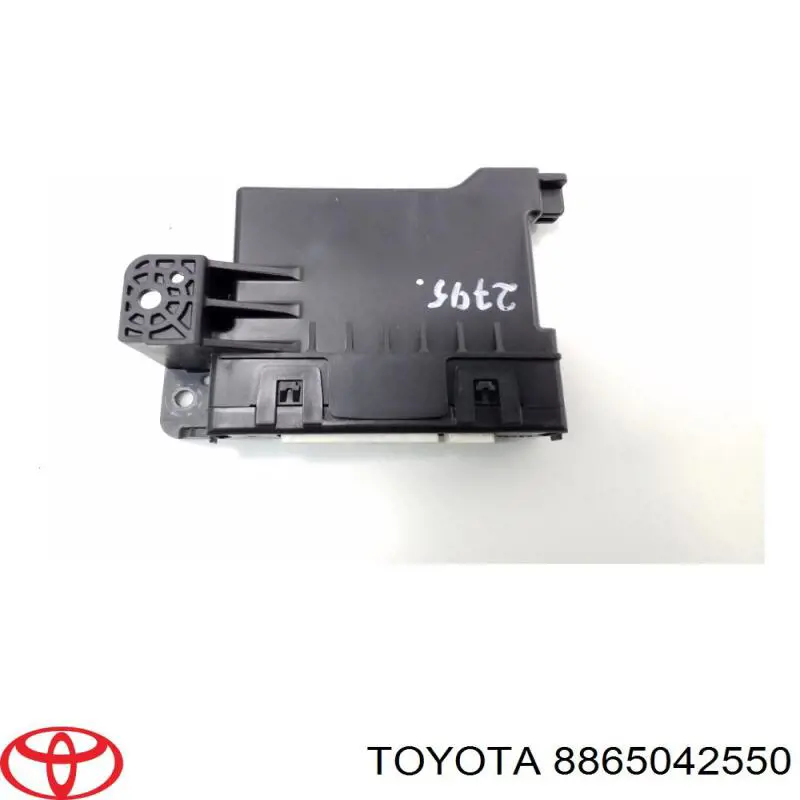 Купити 8865042550 Toyota 