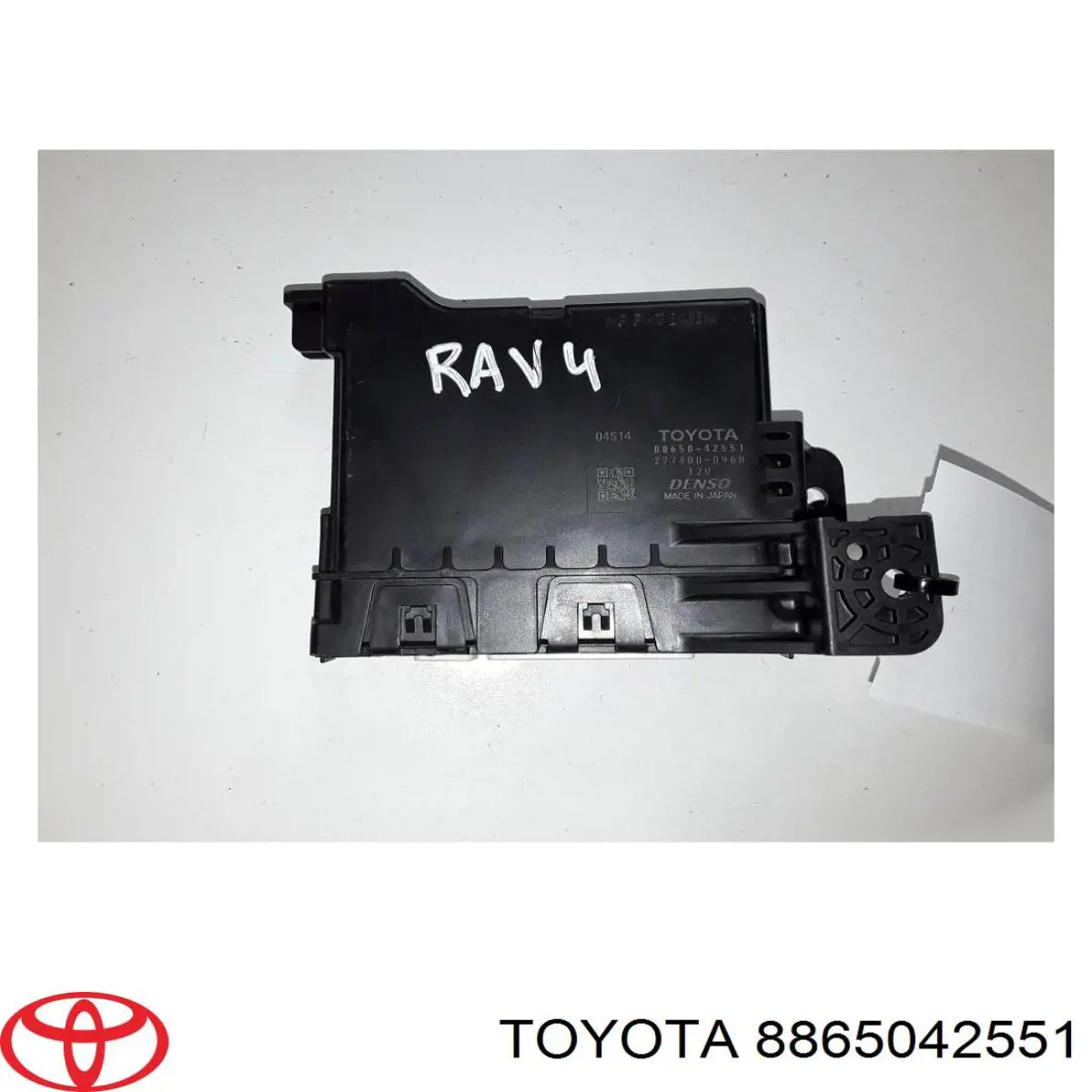 8865042551 Toyota 