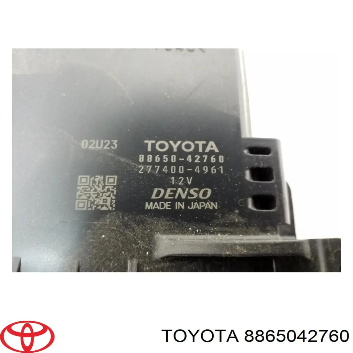 Купити 8865042760 Toyota 