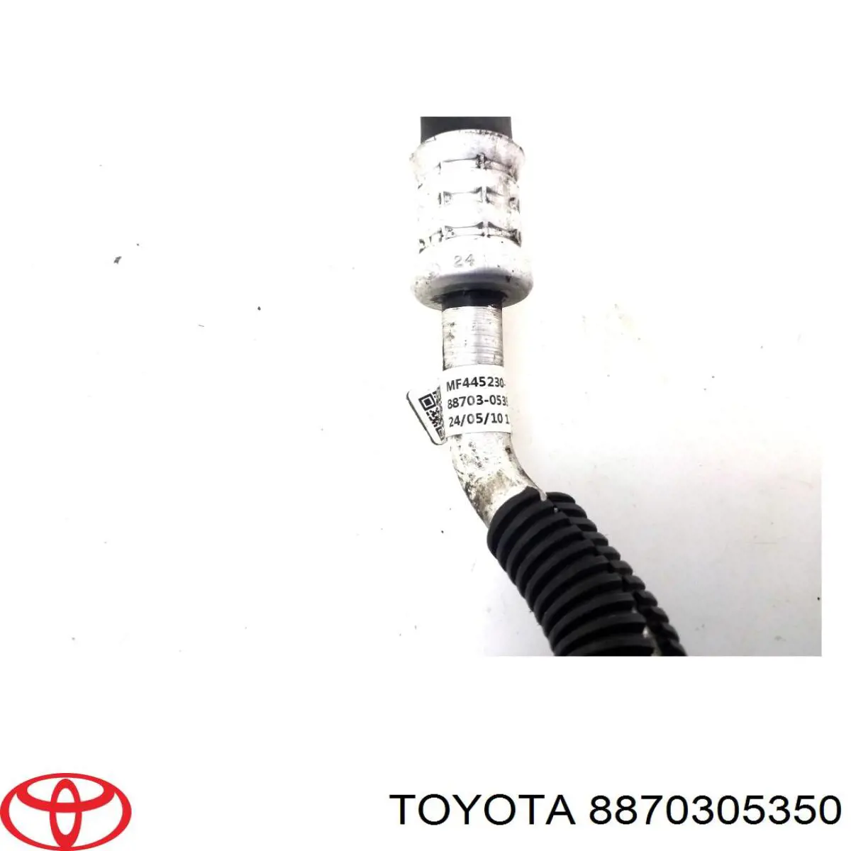 Купити 8870305350 Toyota 