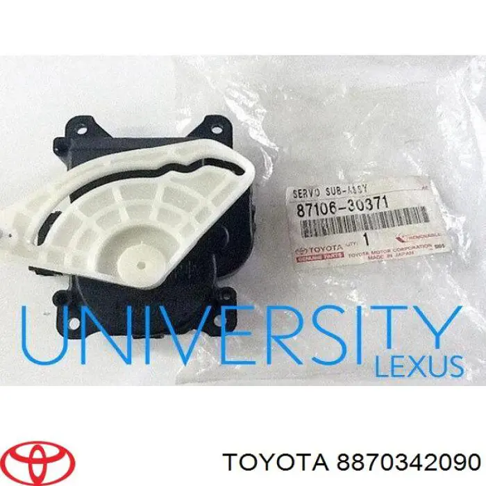 Купити 8870342090 Toyota 