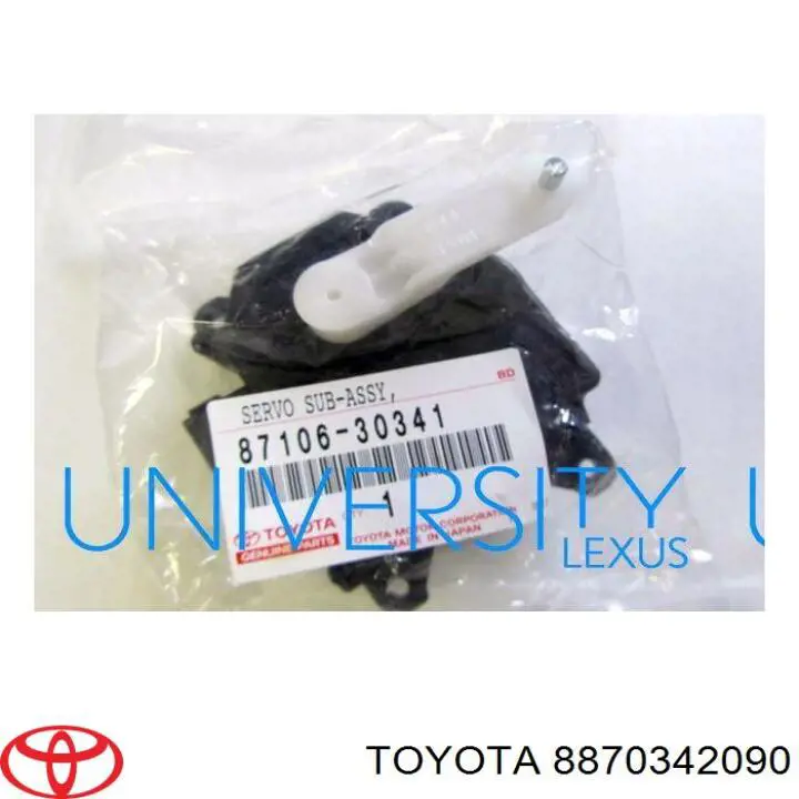  Toyota 8870342090 ціна, від 45.15 USD