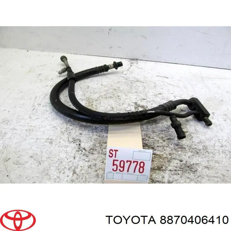  Toyota 8870406410 ціна, від 46.87 USD