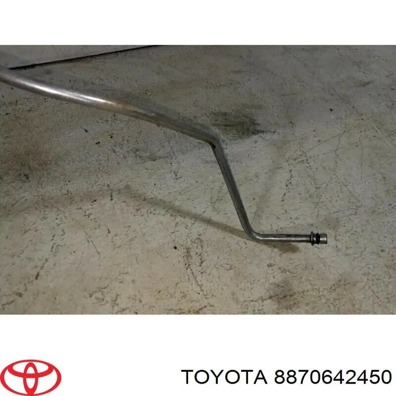  Toyota 8870642450 ціна, від  USD