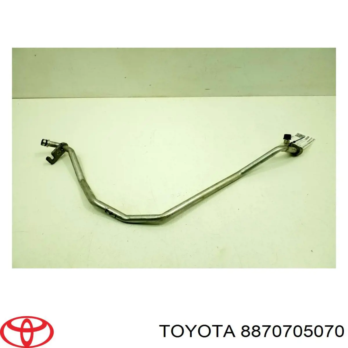 Купити 8870705070 Toyota 