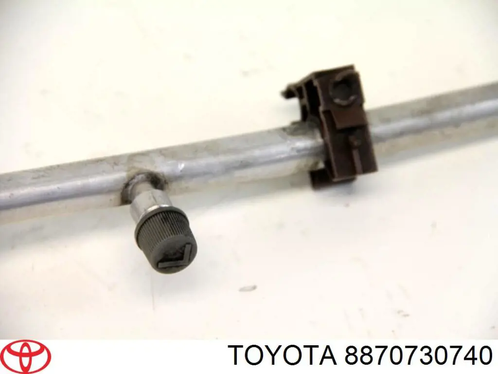 Купити 8870730740 Toyota 