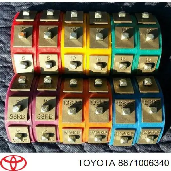 Купити 8871006340 Toyota 