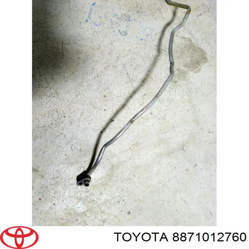 Купити 8871012760 Toyota 