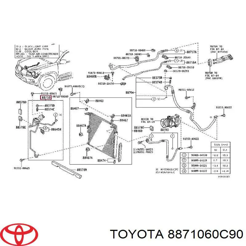 8871060C90 Toyota Шланг кондиціонера, від радіатора до випарника