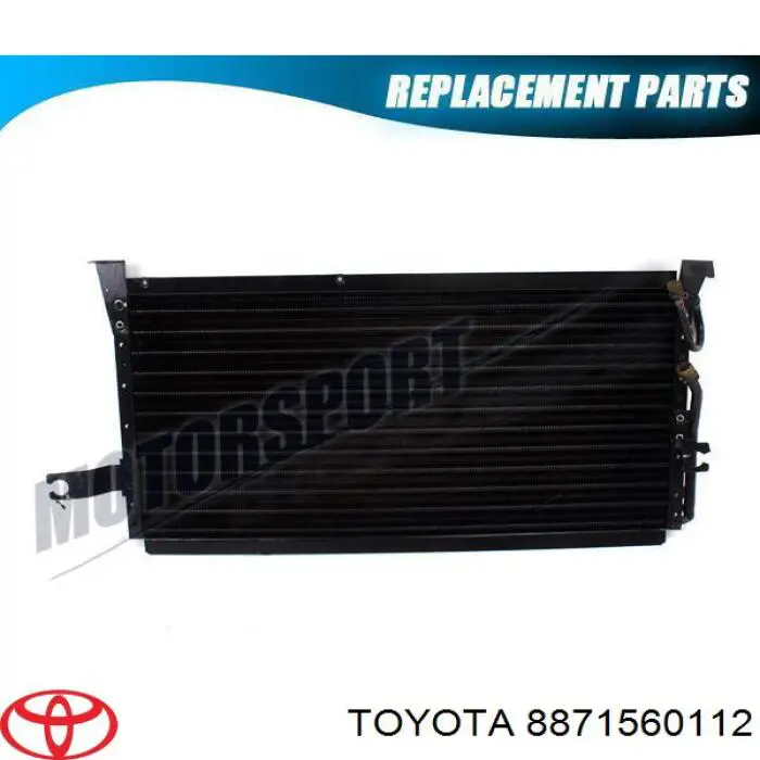  8871560112 Toyota