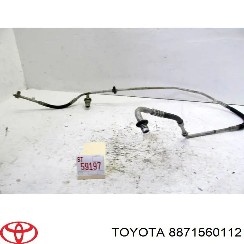 Купити 8871560112 Toyota 