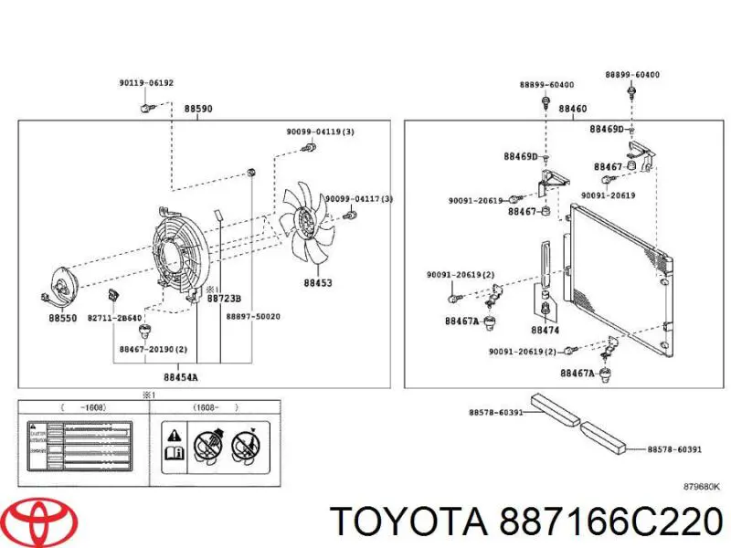 887166C220 Toyota 