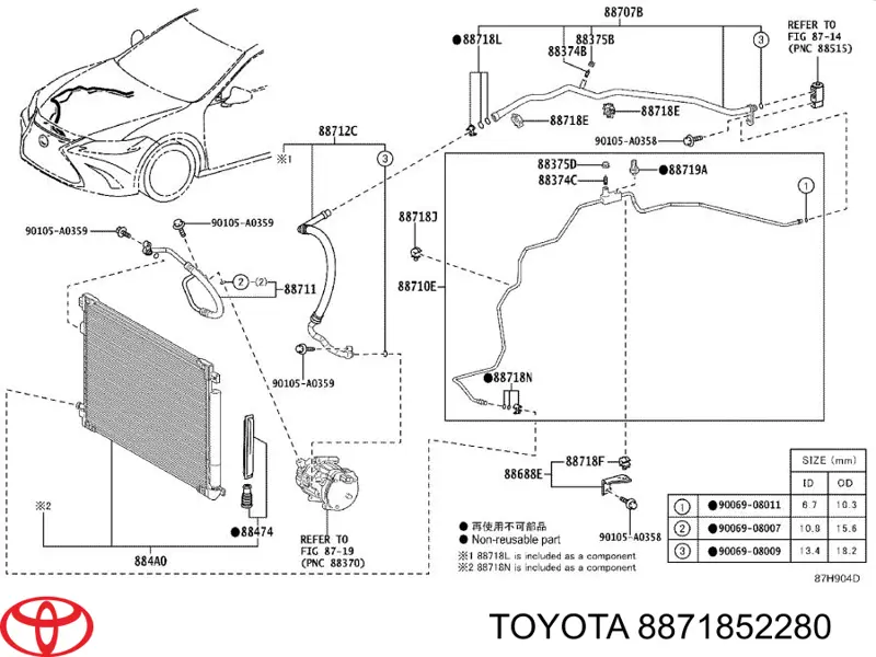 Купити 8871852280 Toyota Хомут шланга кондиціонера