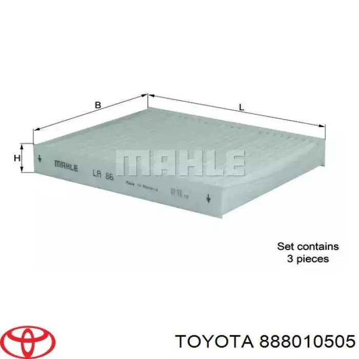 Купити PRONRG0W204L Comma Масло