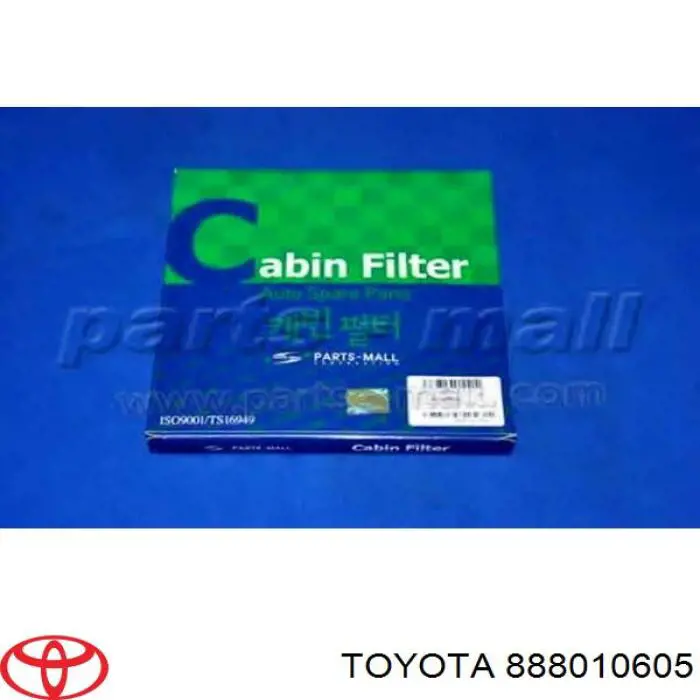 Моторне масло 888010605 Toyota