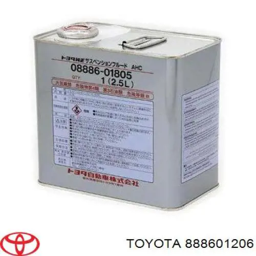 Рідина ГУР 89020661 Opel