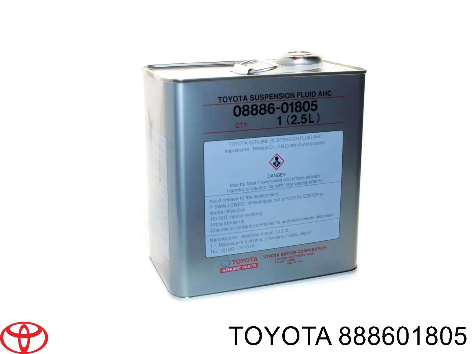 Купити 888601805 Toyota Рідина гідравлічна
